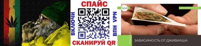 Бутират жидкий экстази  Трубчевск 