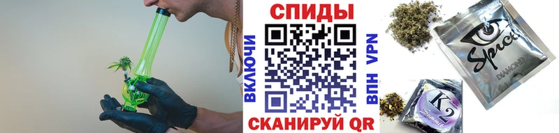 Бутират буратино Трубчевск