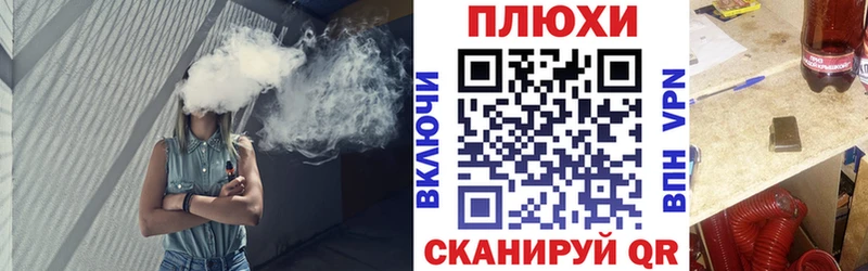 ГАШИШ индика сатива Трубчевск