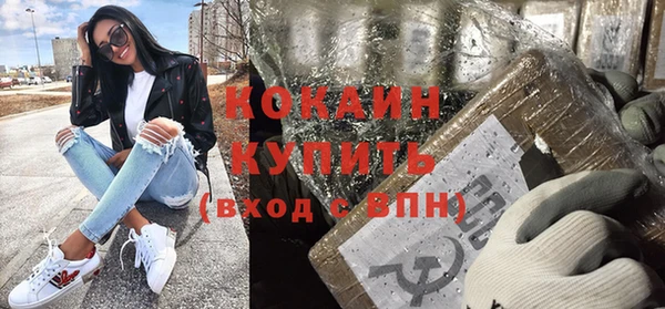 синтетический гашиш Баксан