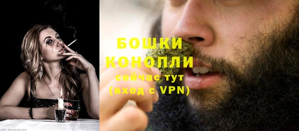 синтетический гашиш Баксан