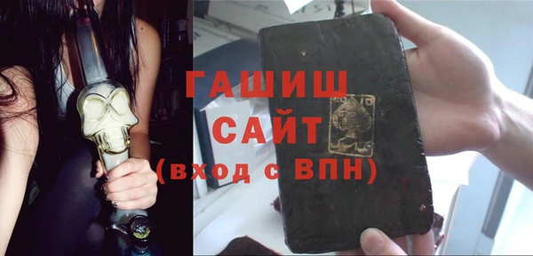 соль курить ск Балахна