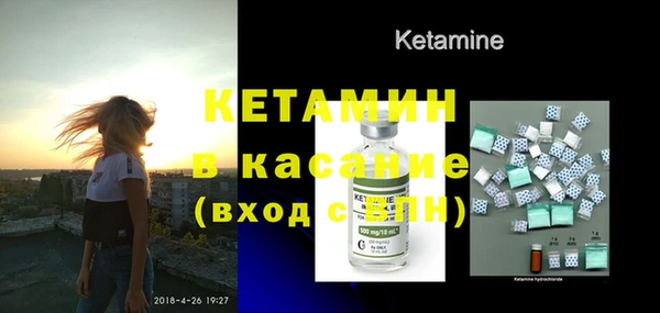 кокаин VHQ Балабаново