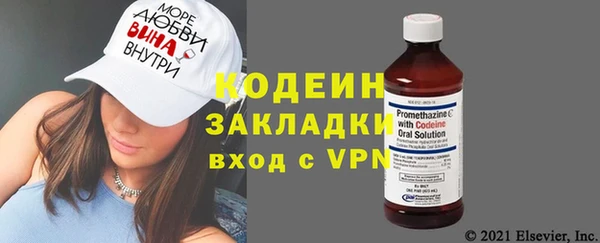 синтетический гашиш Баксан