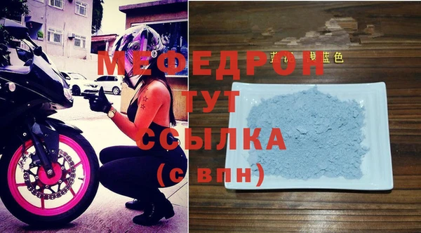 кокаин VHQ Балабаново