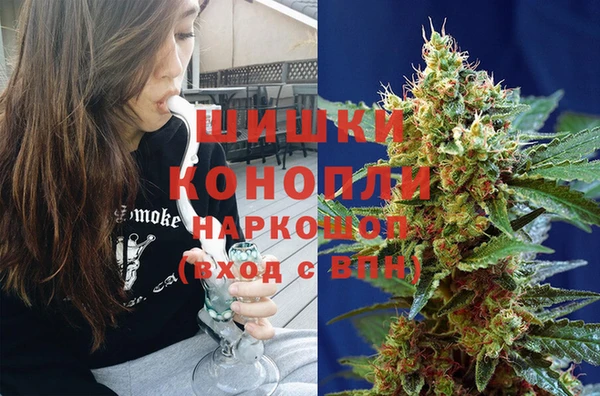 синтетический гашиш Баксан