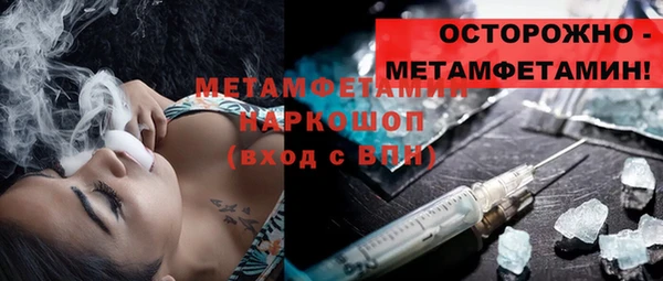 кокаин VHQ Балабаново