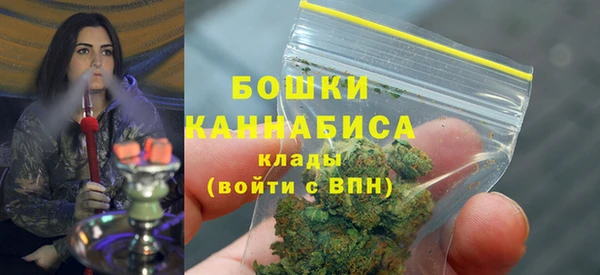 кокаин VHQ Балабаново