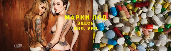синтетический гашиш Баксан