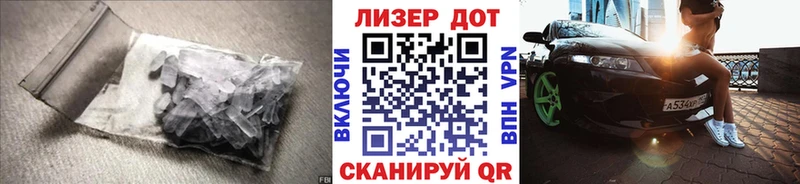 LSD-25 экстази ecstasy  где найти наркотики  Трубчевск 