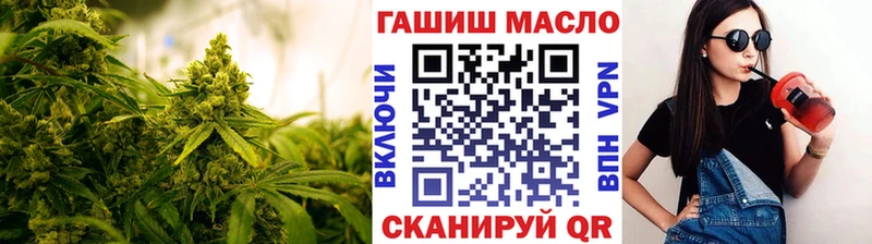 Дистиллят ТГК вейп с тгк  Трубчевск 